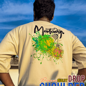 Matador Biscuit Color - Drop Shoulder