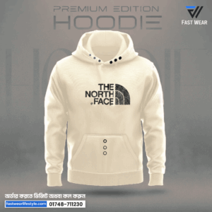Mens Premium Hoodie - Cream Color