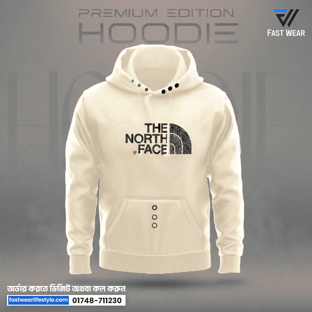 Mens Premium Hoodie - Cream Color
